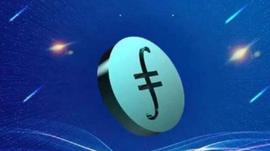 如何核算Filecoin网络上的Gas费_ASP:CAP
