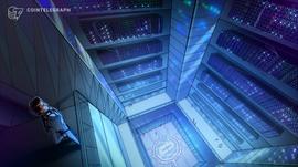 调查：大多数投资者认为比特币到2030年不会突破5万美元_比特币:QUO