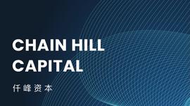 Chain Hill Capital：“Serenity”宁静——关于ETH2.0 Beacon chain所做的选择与哲学_比特币:SHAH