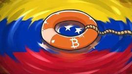 政府发币、军队挖矿，一个国家的加密货币自救_CHA:DemeterChain