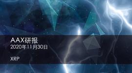 XRP向上突破的可能性最大，短期目标0.9美元_EFI:EES