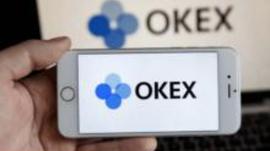 5大要点看懂OKEx升级版“快乐星期五”_KEX:okex交易所安全吗