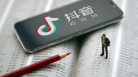 观察：抖音上的比特币和区块链_CITY:区块链