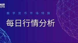 行情分析：山寨币齐飞！17年大牛市回来了_AND:TTE