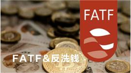 虚拟货币反与反恐怖融资的监管思路_虚拟资产:DEFI
