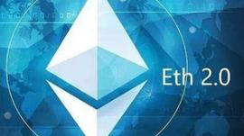 LiquidStake：更简约的ETH2质押挖矿流动性解决方案_ETH:ETH2