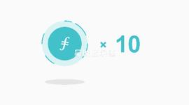 解读FilecoinPlus十倍算力计划：“矿机泡沫”将再次挤压_比特币:COI