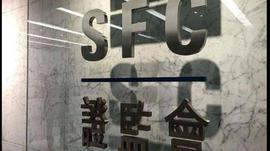 香港拟强制发牌规管虚拟资产交易服务平台，一文速览关键要点_虚拟资产:虚拟资产交易平台