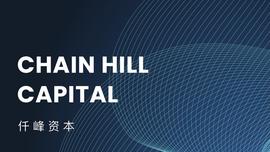 Chain Hill Capital：解构灰度比特币信托_GBTC:BSN