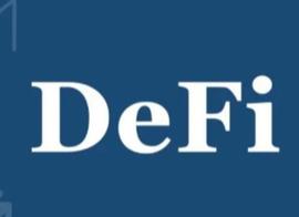 公链大浪淘沙，DeFi暗埋伏笔_EFI:DEF