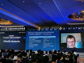 V神最新演讲：以太坊第二层协议生态的崛起_区块链:UPS