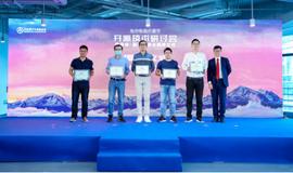 破局行业“区块链孤岛”，百度发起成立国内首个区块链开源工作组_区块链:SUPERCAT