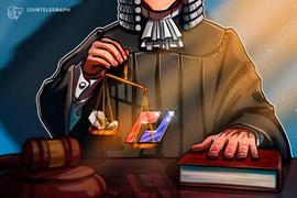 前CBOE交易员：BitMEX的诉讼可能会吓跑主流机构_OASIS:Parrotly
