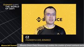 币安展示DeFi速度：推出智能链，豪掷1亿美金_DEF:智能链币ZNL