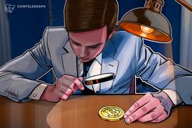 Digital Assets Data首席执行官：主流金融仍然不信任比特币_比特币:FREDDO价格