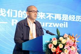 朱嘉明：全球科技革命正在逼近“奇点”，区块链影响未来人类社会的走向_区块链:人工智能chatGPT