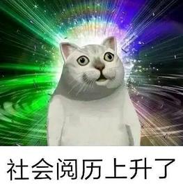 挖EMD的“农民”正在靠转账留言维权，EOS到底适不适合接DeFi仿盘？_DEF:比特币