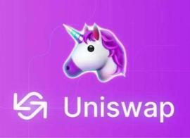 Uniswap如何对待同行的竞争？_UNI:Uniswap