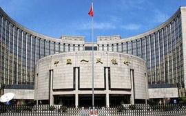 建行推出数字货币钱包，数字法币DCEP时代正式到来_数字货币:国家允许数字货币交易吗