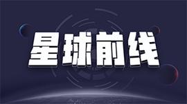 星球前线｜Ribbit Capital的空白支票公司拟上市募集3.5亿美元_BIT:API