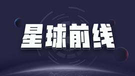 星球前线 | 北美挖矿公司Layer1涉嫌虚假宣传，或将面临法律诉讼_LAYER:AND