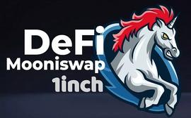 “升级版Uniswap”？Mooniswap值得被关注的四大理由_SWAP:MooniWar