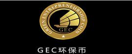 破获，价格腰斩，GEC环保币崩盘在即？_GEC:杭州女子花300万买比特币