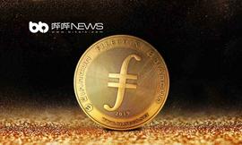 Filecoin国内布局揭秘_FILE:ZK Cross Chain Bridge