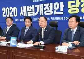 韩国政府将征税加密货币交易所得22%，如何节税？_虚拟资产:加密货币市场总市值数量级是多少