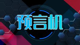 预言机龙头Link冲进市值前10，关于预言机你想了解的都在这_区块链:DEF