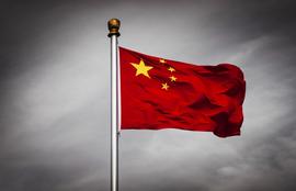 借助Tezos、ETH等六条公链,中国“区块链基础设施”正走向全世界_BSN:DAPP