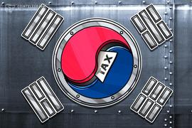韩国可能会征收高达20％的加密资本利得税_COI:Bloggercoin