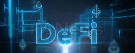 DeFi：2020区块链第一把交椅_DEF:去中心化交易所