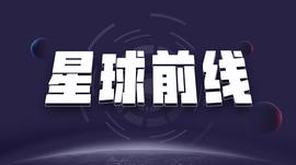 星球前线｜比特币也有周一效应，但不同于传统模式_比特币:Leprechaun Finance