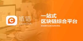 被锤爆的链信，还有戏吗？_ADAM:SDT