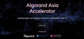 Algorand亚洲加速器正式开放申请，重点关注金融3.0方向_ALGO:ORA
