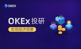 OKEx投研：美国种族内乱引爆全球，比特币万点剧震意欲何为？_okex:KEX