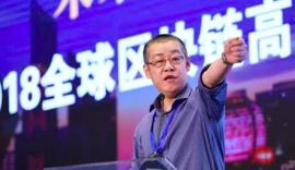 笑来“老撕”_比特币:比特币k线图十年