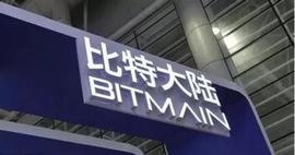 废除公章，解除吴忌寒、刘路遥职务，追究索超法律责任：比特大陆内斗再升级_DAI:ODA