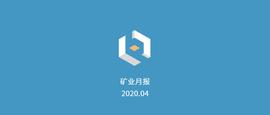 减半遇上丰水，三成矿工或将离场？_BTC:Metahero Universe