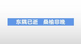 今天差点对EOS失去信仰了_LAYER:time币官网下载app