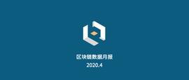 DC/EP终出山，好戏还待减产后_BTC:NVT币