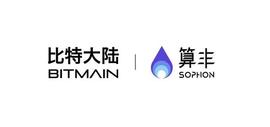 比特大陆前4月营收超3亿美金，AI业务快速增长，给员工发千万奖金_区块链:区块链了多少人