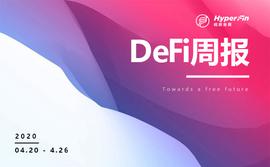 DeFi周报：黑客返还Lendf被盗资金，DeFi与CeFi融合或为趋势_EFI:TRD-DeFi
