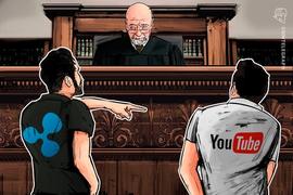 Ripple对YouTube提起诉讼：“适可而止”_OUT:tube币挖矿