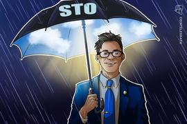日本STO协会发布新的监管指南_STO:ShibaMetaverse