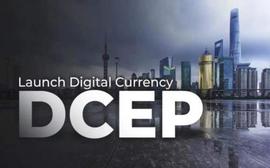 BTC跌5%，DCEP对比特币不是福报是灾难？（附DCEP钱包下载文件）_加密货币:比特币最新消息中国