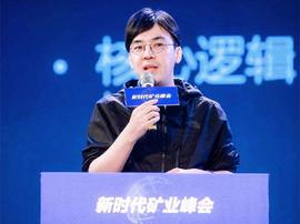吴说区块链：比特大陆选择继续上诉，一审币印三人需赔210万_BTC:区块链