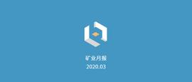 市场暴跌，算力下调，矿工该何去何从？_BTC:BTC2