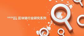 区块链基础设施投资：周期性与反脆弱性_比特币:tal币前景